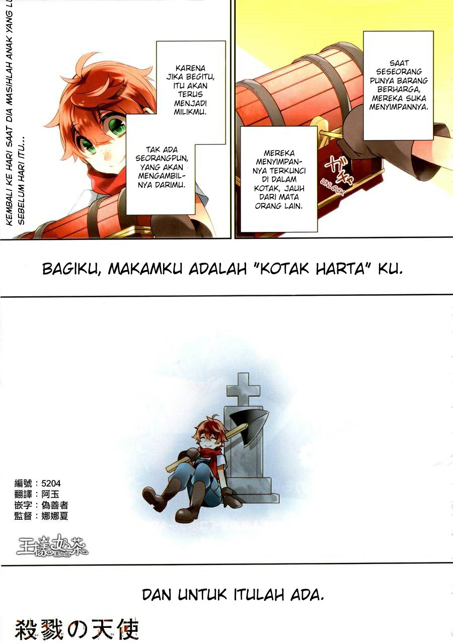 Komik Satsuriku no Tenshi Chapter 08 gambar 1
