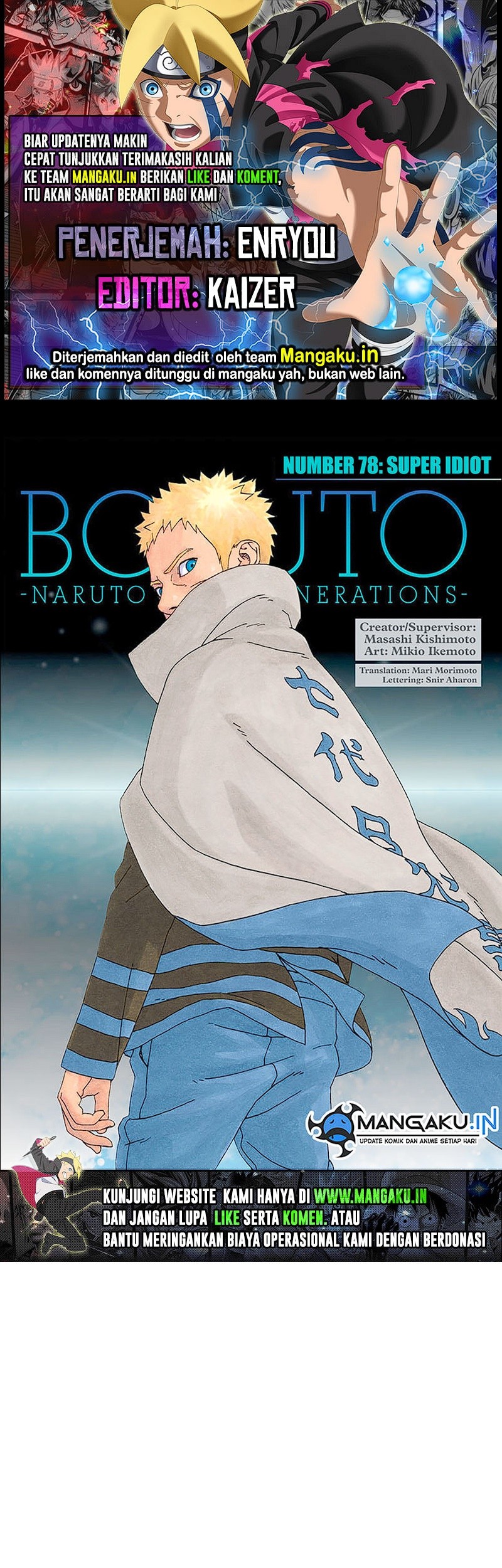 Komik Boruto Chapter 78 gambar 1