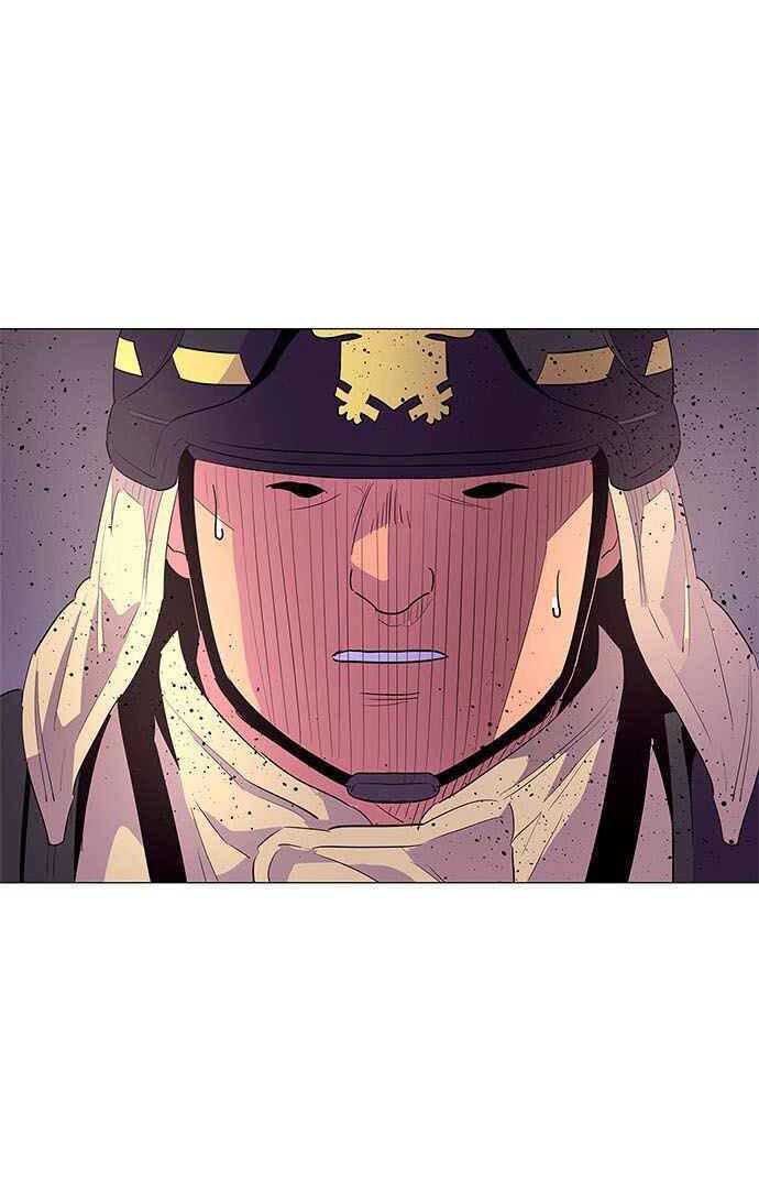 1 Second Chapter 43 - Halaman 44