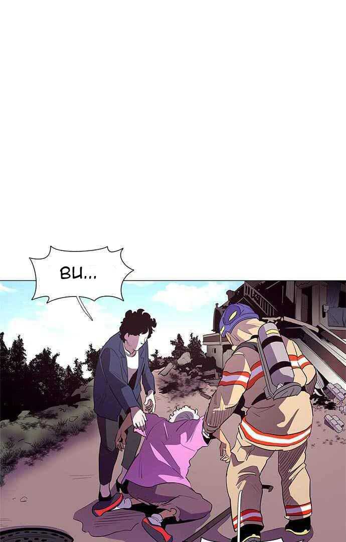 1 Second Chapter 43 - Halaman 60