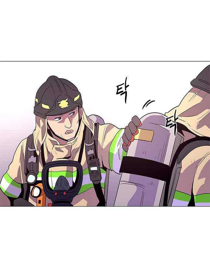 1 Second Chapter 43 - Halaman 68