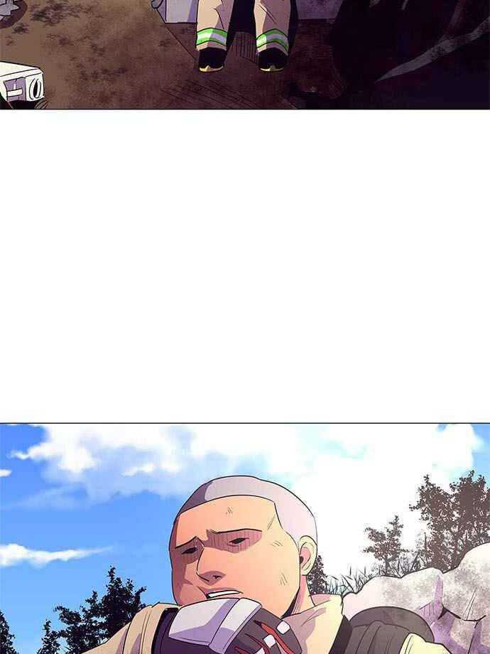 1 Second Chapter 43 - Halaman 74