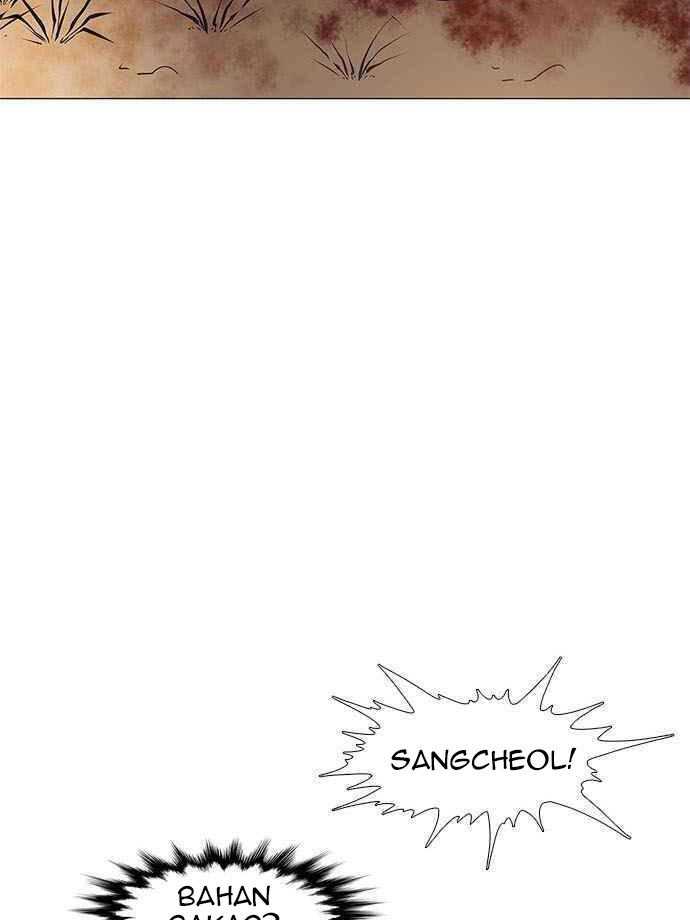 1 Second Chapter 43 - Halaman 78