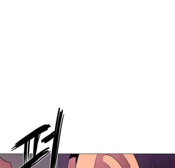 1 Second Chapter 43 - Halaman 90