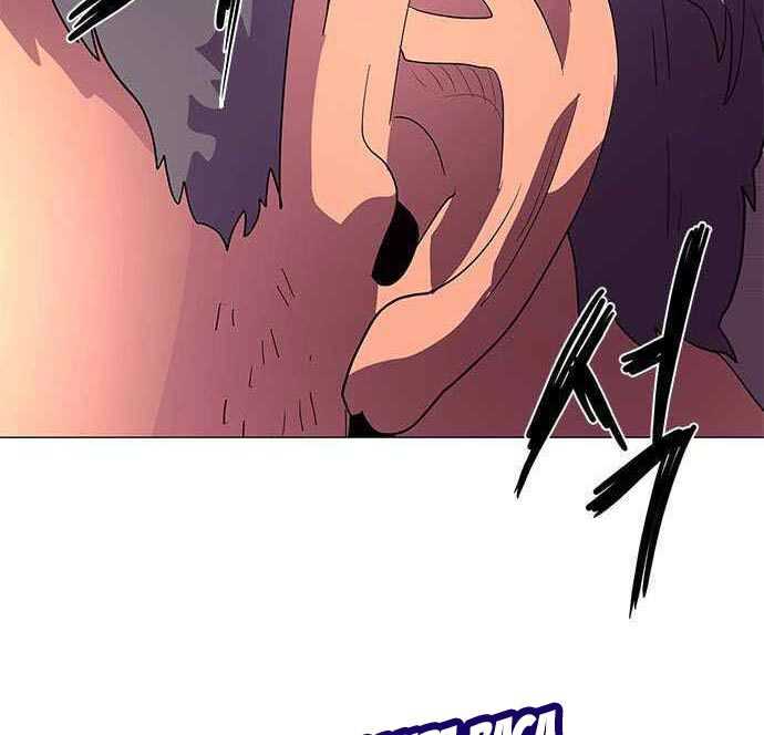 1 Second Chapter 43 - Halaman 91