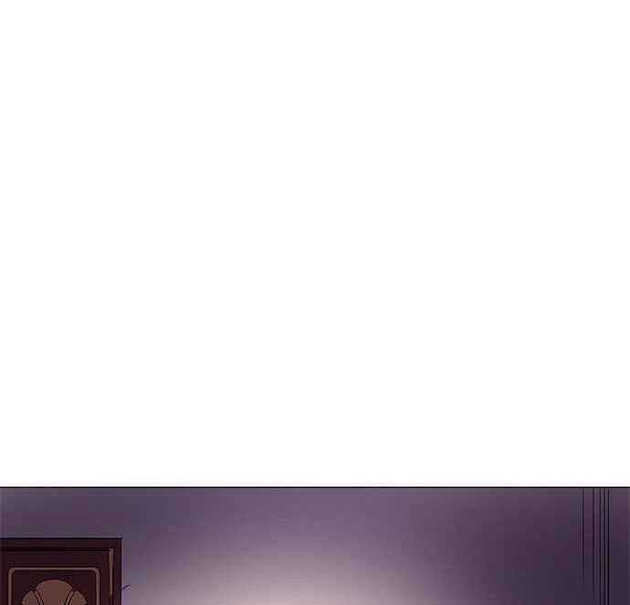 1 Second Chapter 43 - Halaman 96