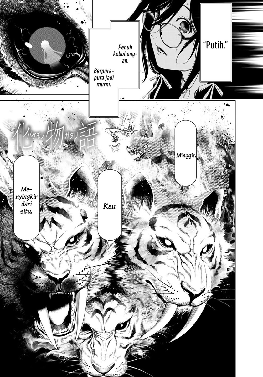 Komik Bakemonogatari Chapter 157 gambar 1