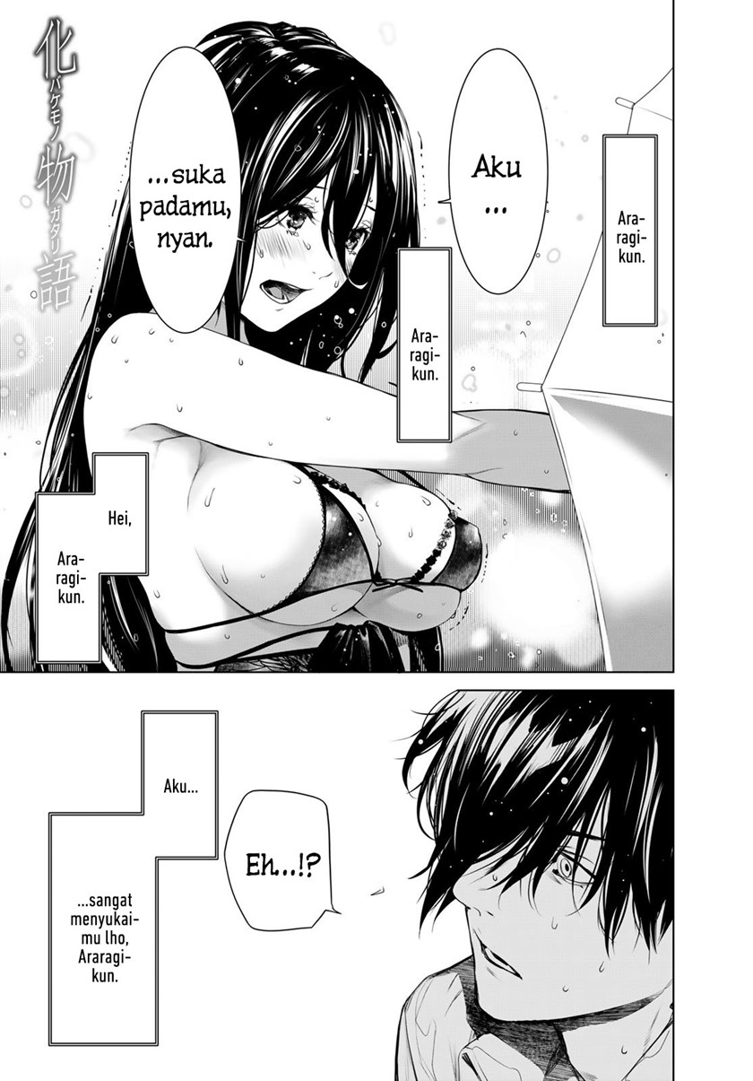 Komik Bakemonogatari Chapter 156 gambar 1