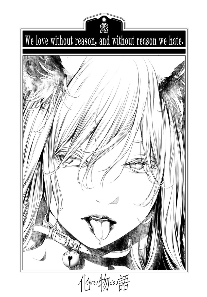 Komik Bakemonogatari Chapter 154 gambar 1