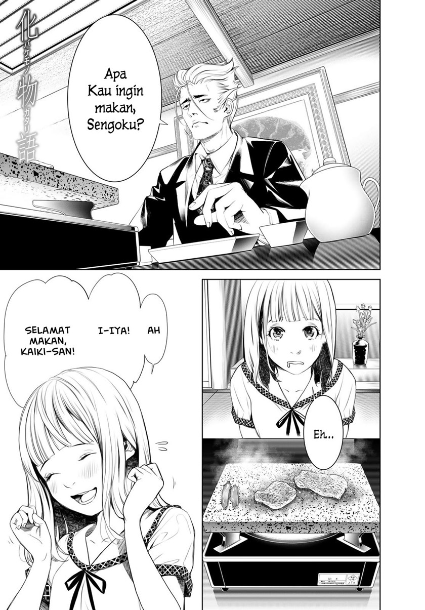 Komik Bakemonogatari Chapter 150 gambar 1