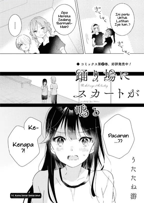 Manga Odoriba ni Skirt ga naru Chapter 14 gambar 2