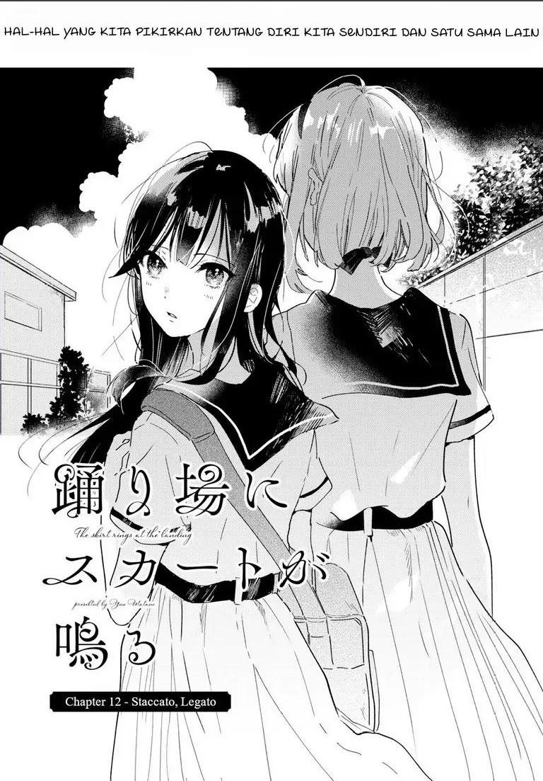 Komik Odoriba ni Skirt ga naru Chapter 12 gambar 1
