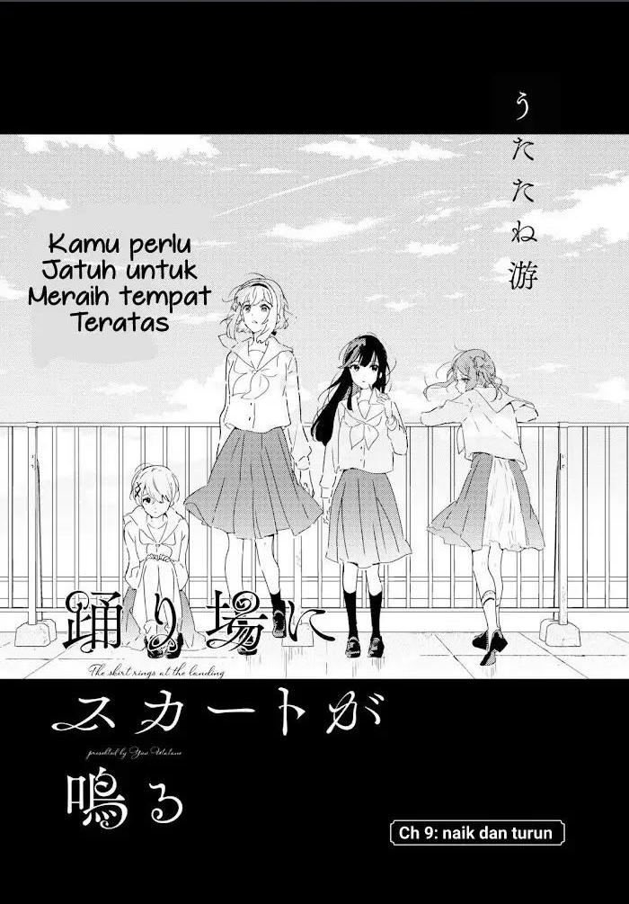 Manga Odoriba ni Skirt ga naru Chapter 09 gambar 2