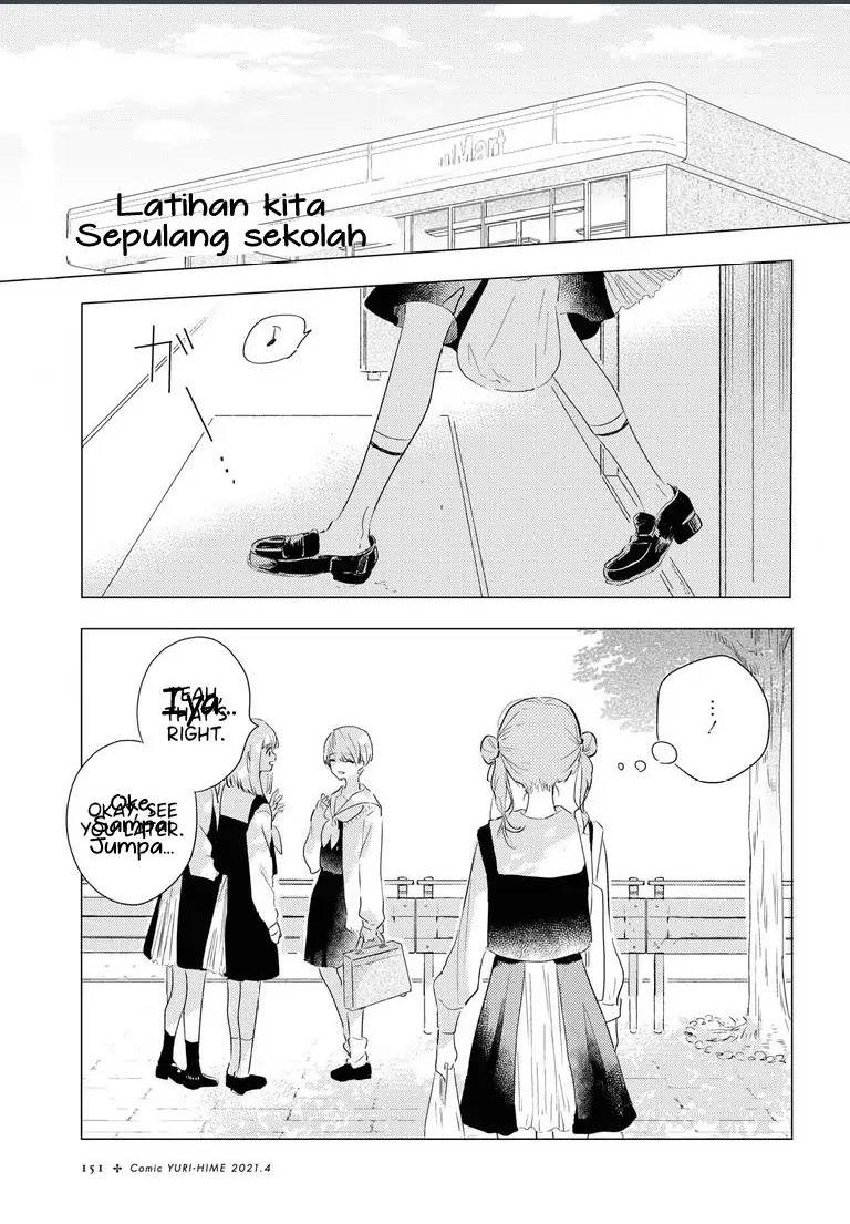 Komik Odoriba ni Skirt ga naru Chapter 04 gambar 1