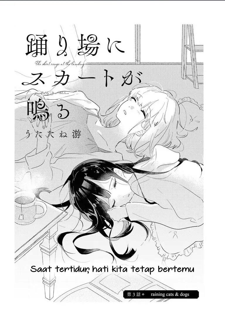 Manga Odoriba ni Skirt ga naru Chapter 03 gambar 2