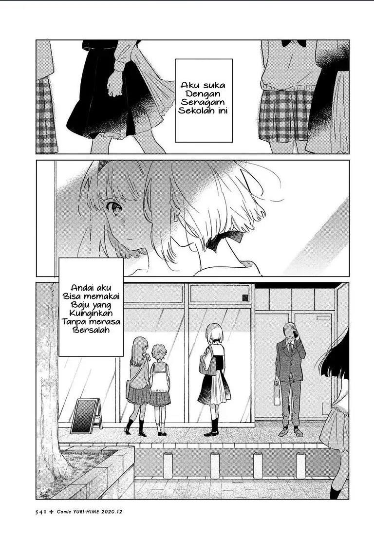 Komik Odoriba ni Skirt ga naru Chapter 02 gambar 1