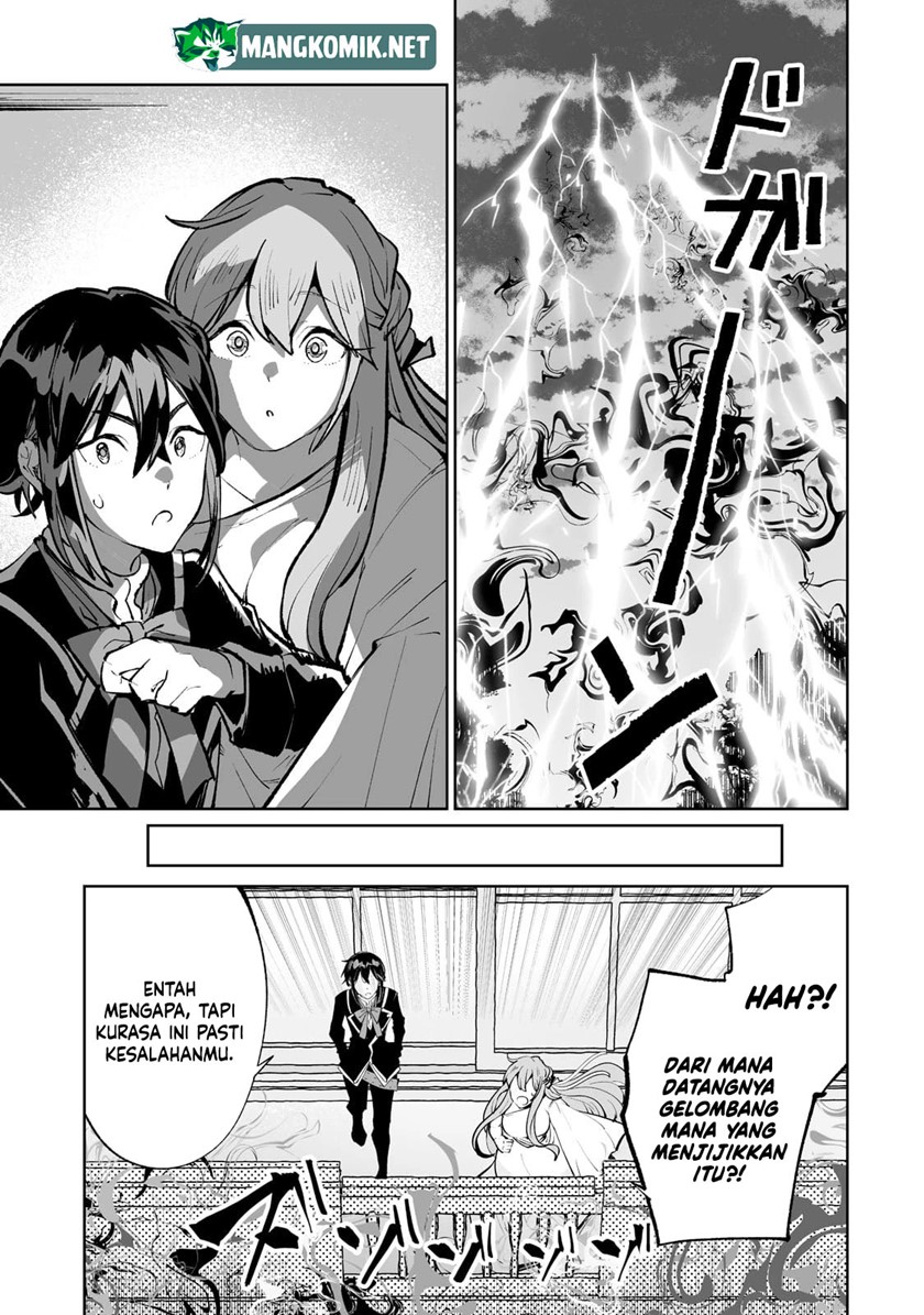 Teihen Ryoushu no Kanchigai Eiyuutan Chapter 50 - Halaman 12