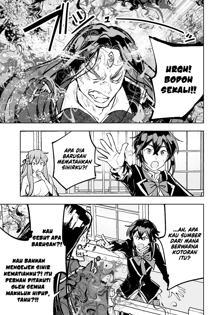 Teihen Ryoushu no Kanchigai Eiyuutan Chapter 50 - Halaman 16