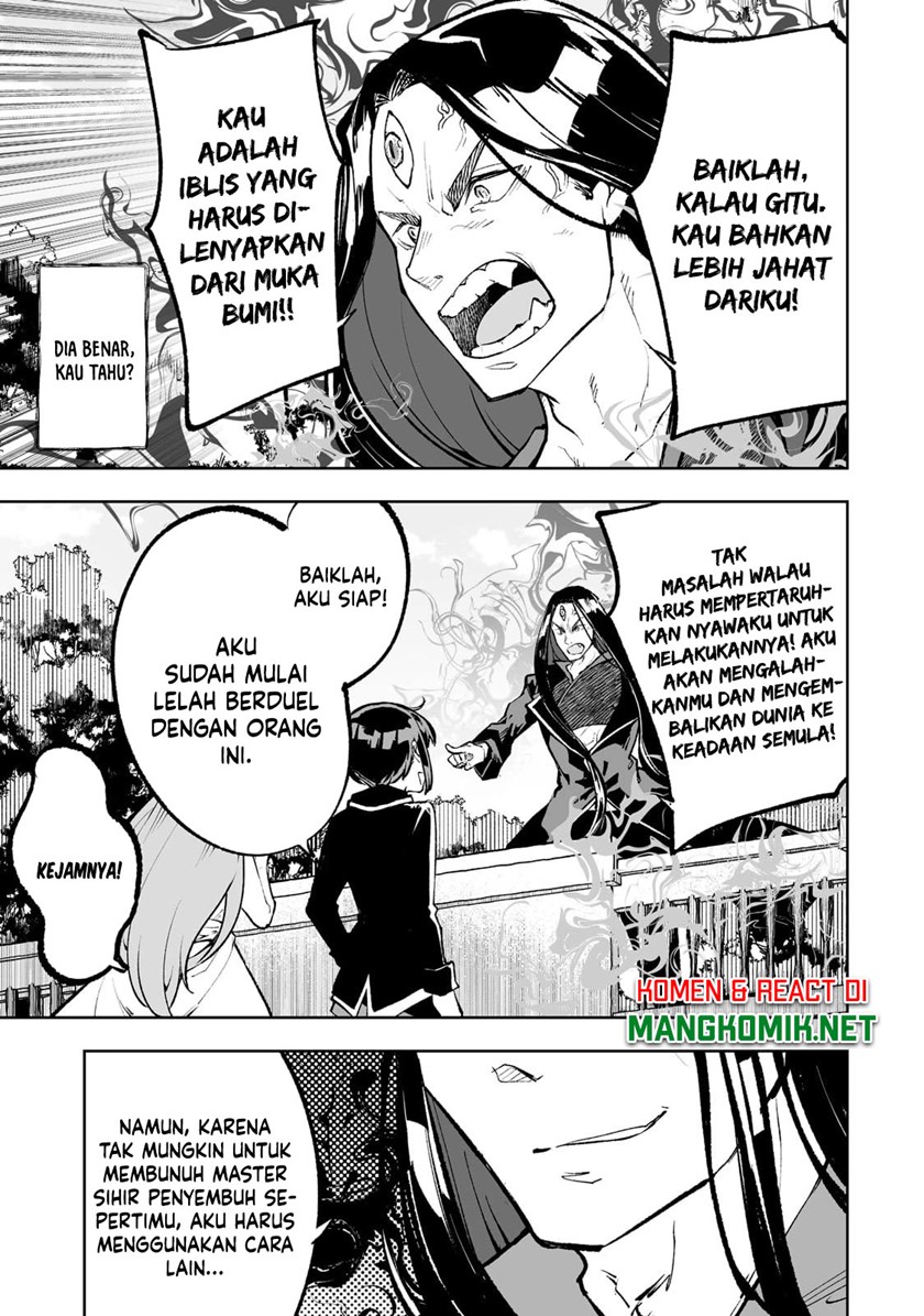 Teihen Ryoushu no Kanchigai Eiyuutan Chapter 50 - Halaman 20