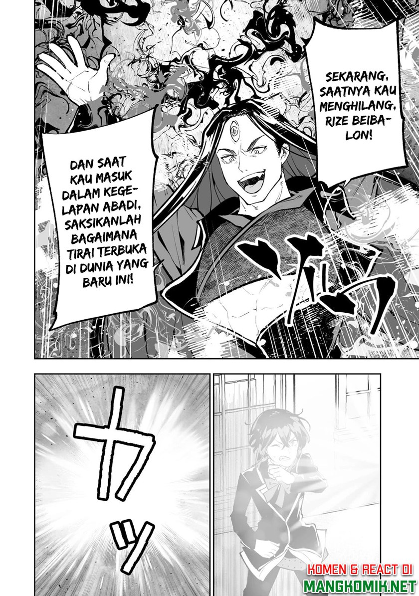 Teihen Ryoushu no Kanchigai Eiyuutan Chapter 50 - Halaman 23