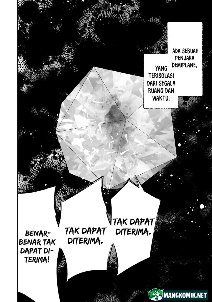 Teihen Ryoushu no Kanchigai Eiyuutan Chapter 50 - Halaman 7