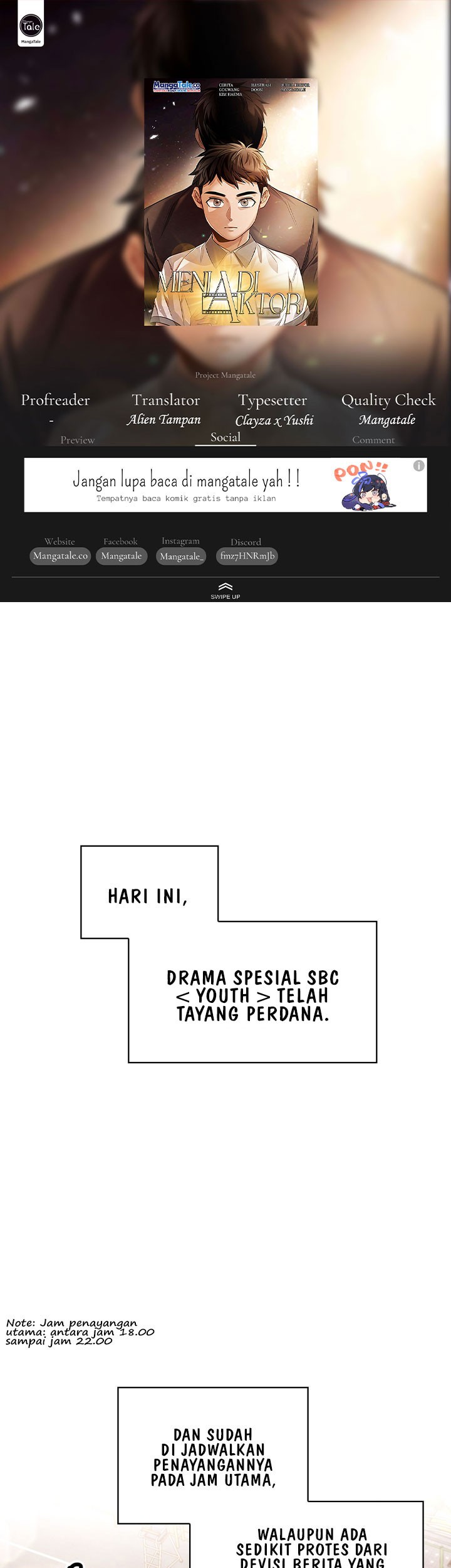 Komik Be the Actor Chapter 39 gambar 1