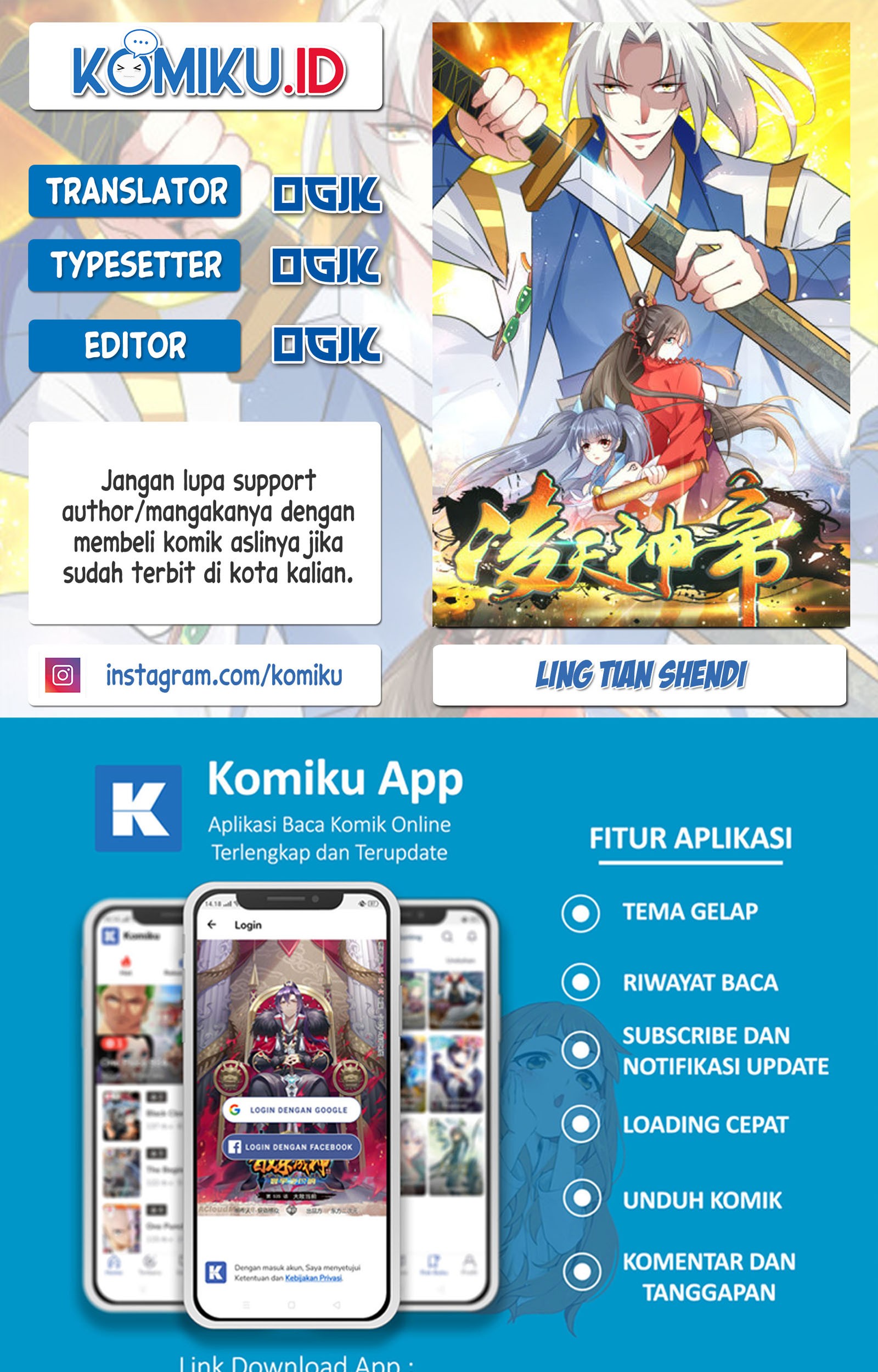 Komik Ling Tian Shendi Chapter 151 gambar 1