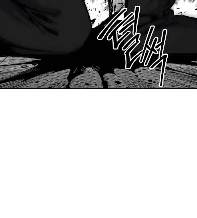 ZomGan Chapter 36 halaman 10