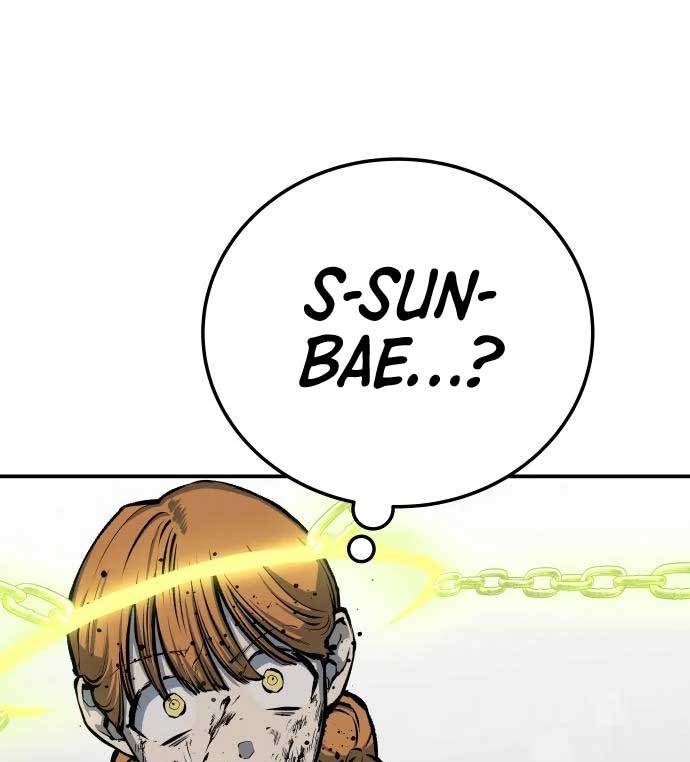 ZomGan Chapter 36 halaman 5
