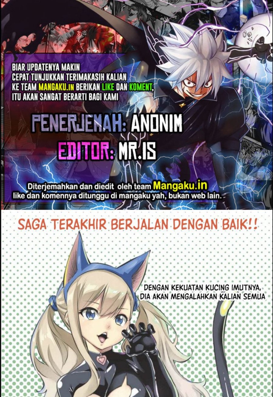 Komik Eden's Zero Chapter 228 gambar 1