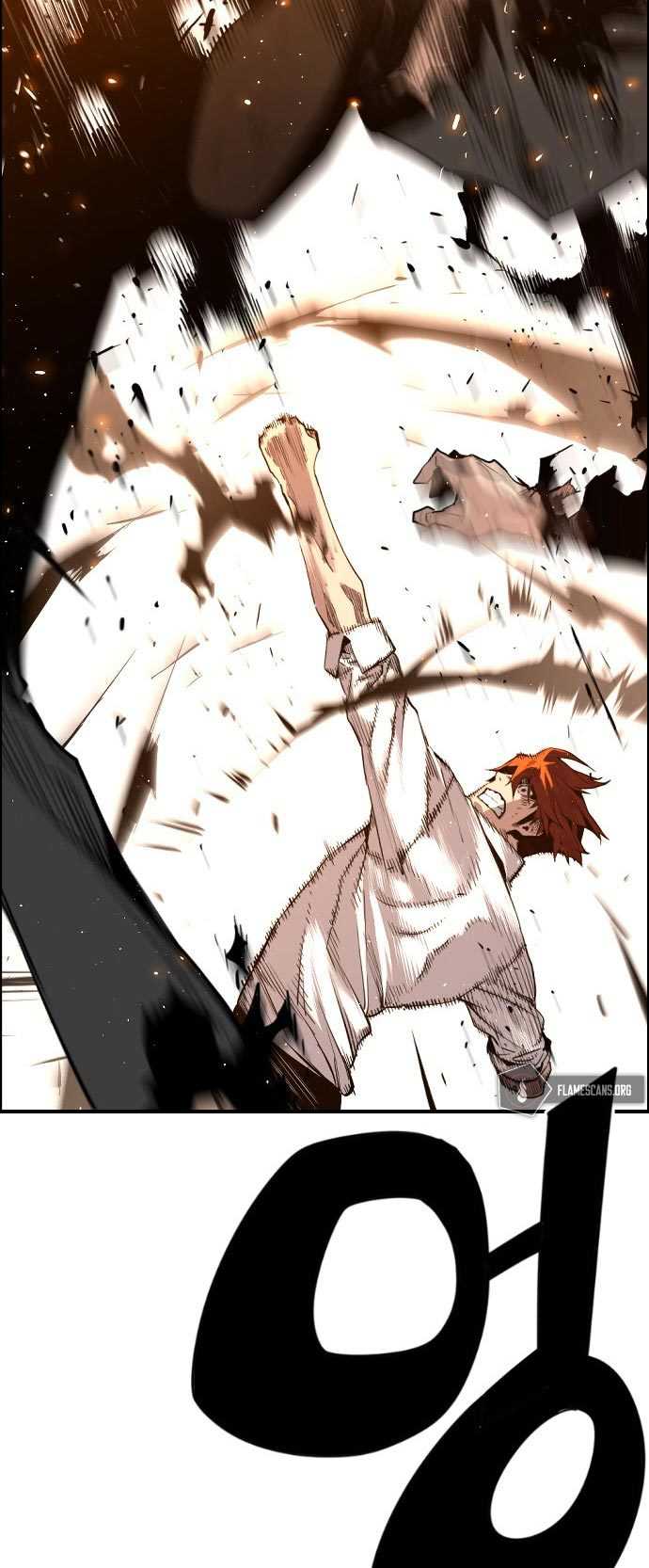 Terror Man vs Revival Man Chapter 17 halaman 3