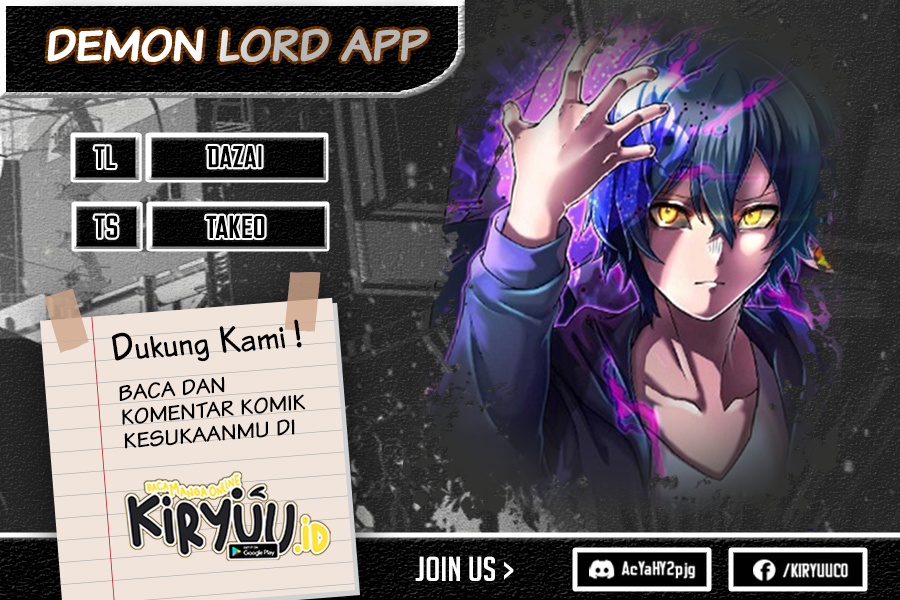 Komik I Became an S-Rank Hunter With the Demon Lord App Chapter 33 gambar 1