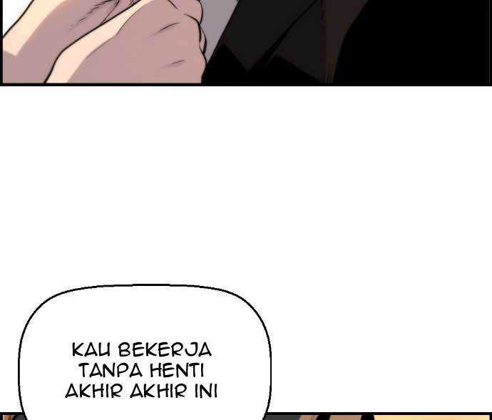 Terror Man vs Revival Man Chapter 18 halaman 7