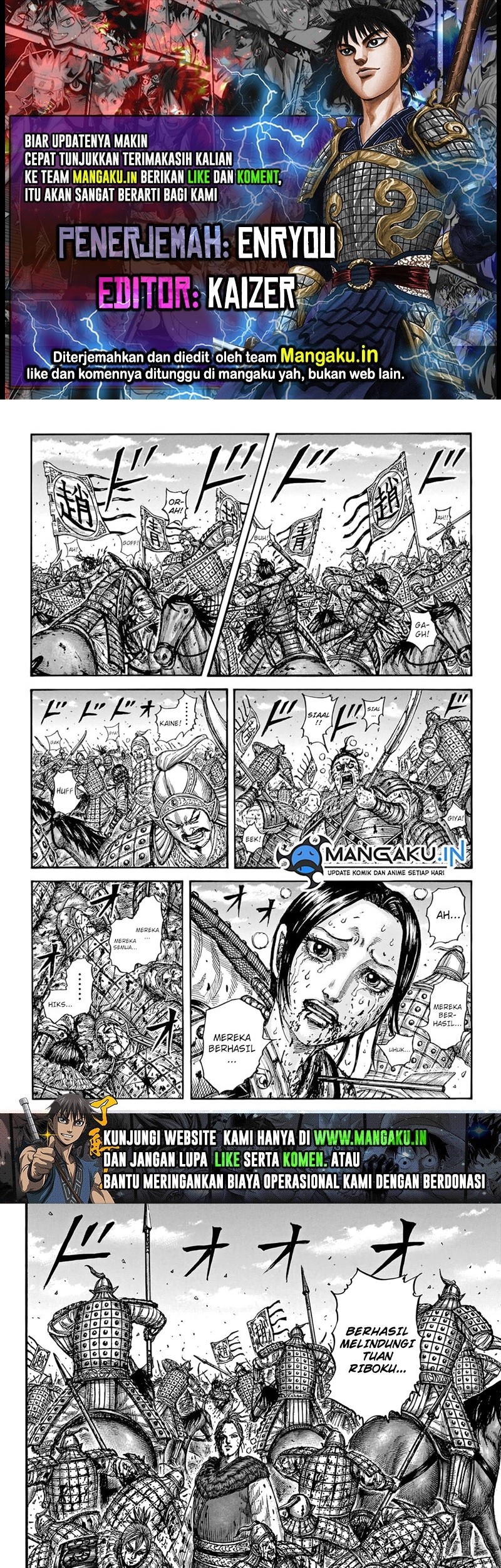 Komik Kingdom Chapter 748 gambar 1