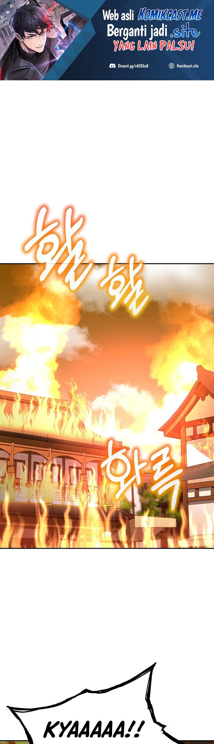 Manhwa Reincarnation of the Murim Clan’s Former Ranker Chapter 81 gambar 2