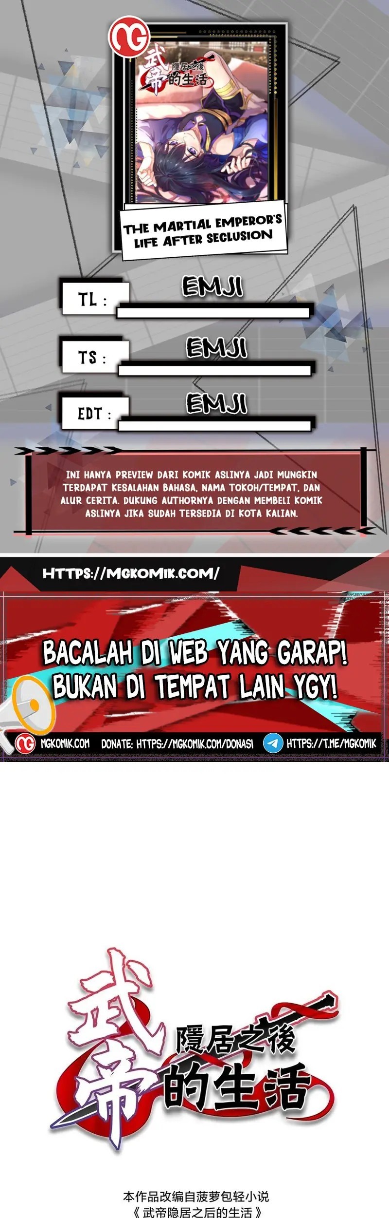 Komik The Life After God Of Martial Lived In Seclusion Chapter 232 gambar 1