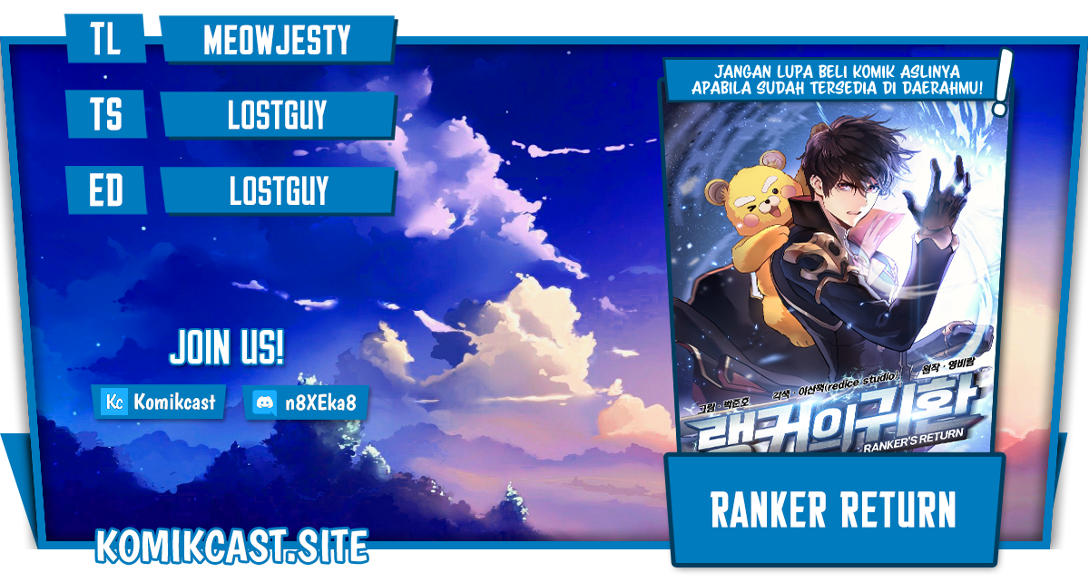 Komik Ranker’s Return (Remake) Chapter 92 gambar 1