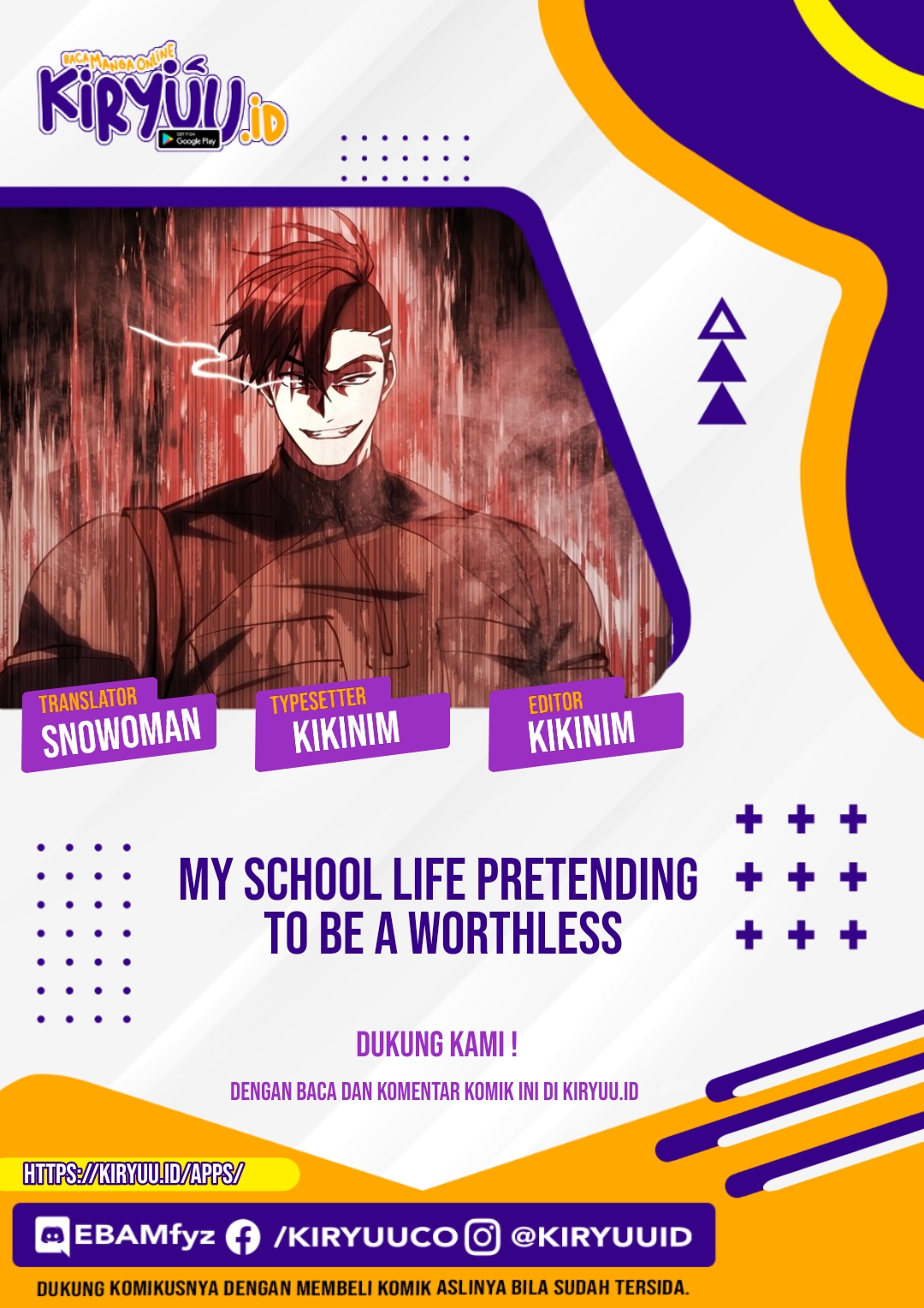 Komik My School Life Pretending to Be a Worthless Person Chapter 47 gambar 1