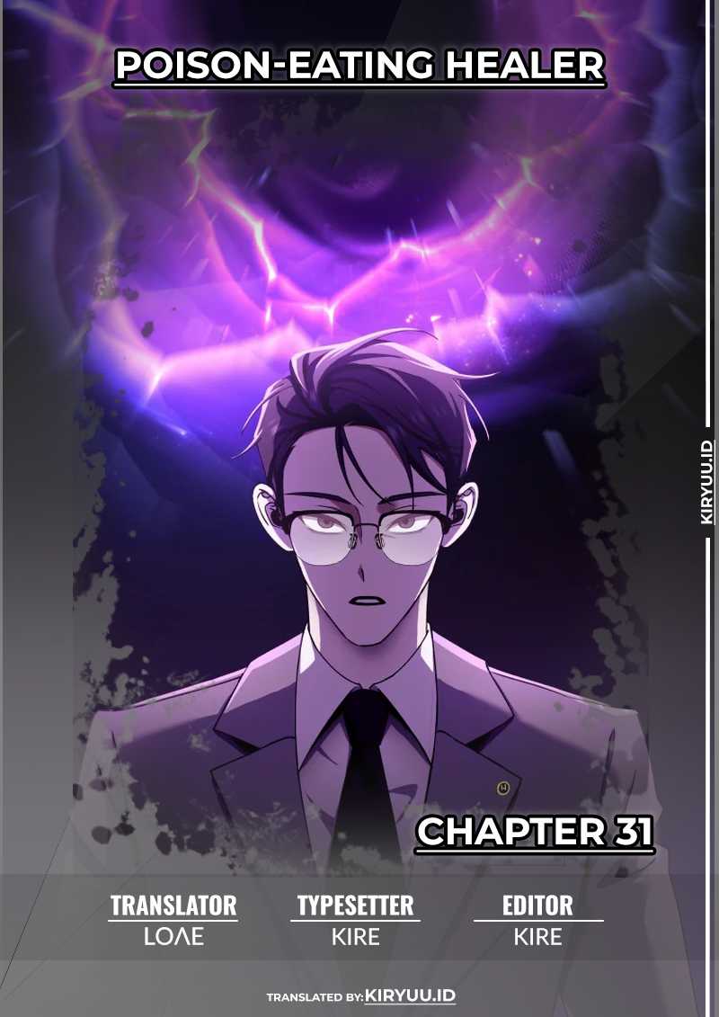 Komik Poison-Eating Healer Chapter 31 gambar 1