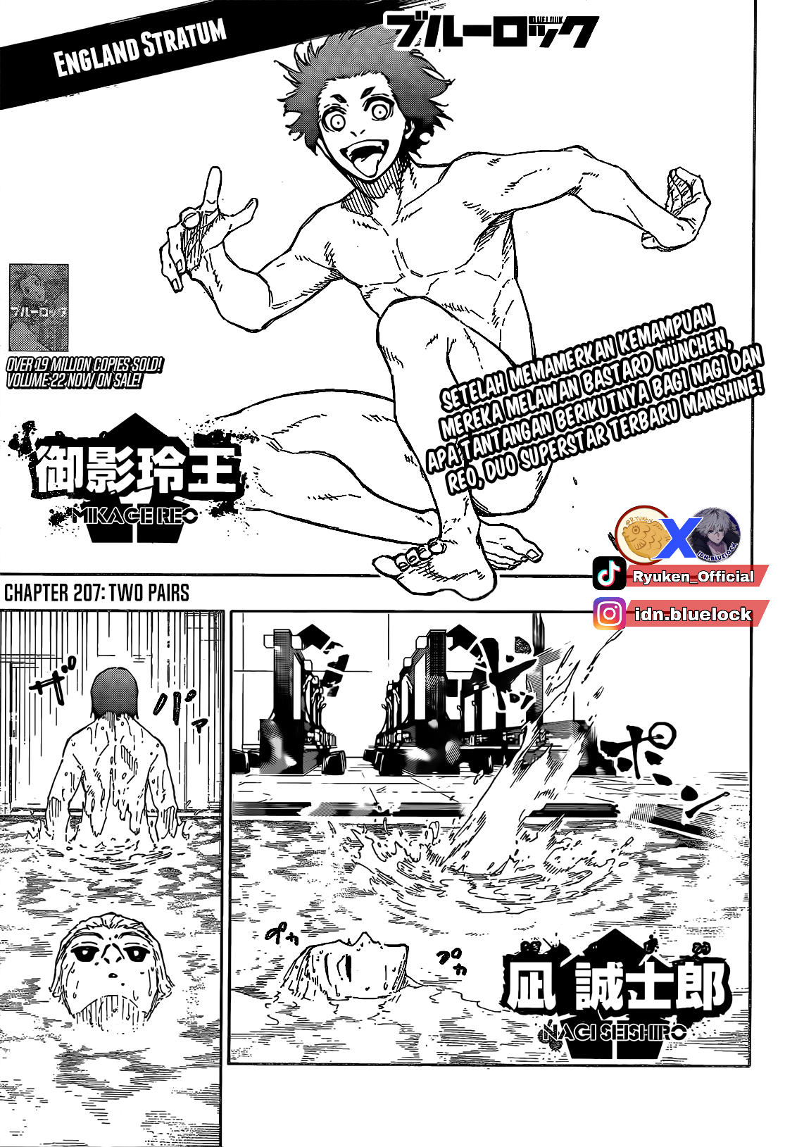 Manga Blue Lock Chapter 207 gambar 2