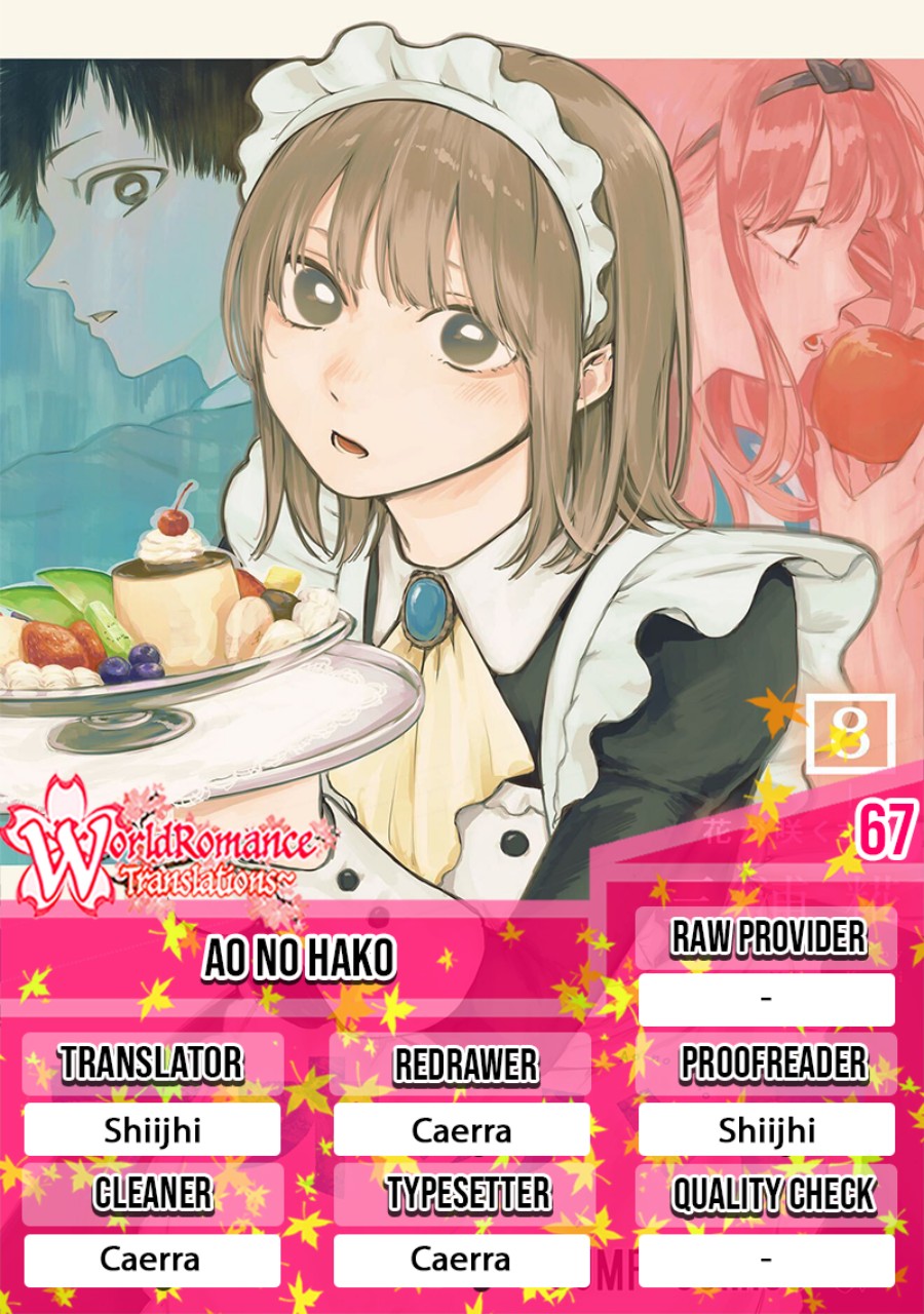 Komik Ao no Hako Chapter 67 gambar 1