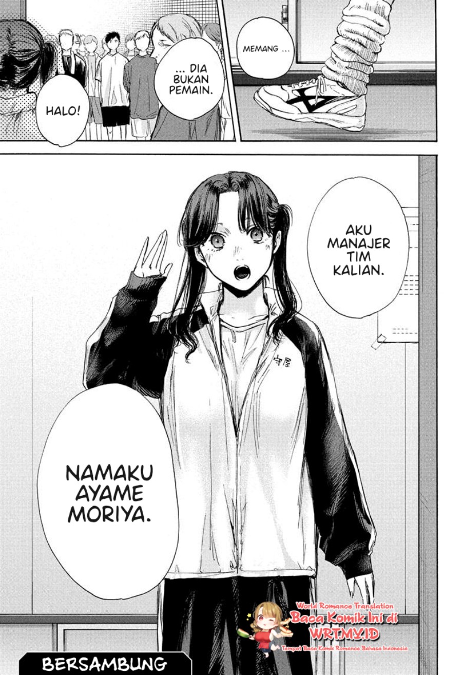 Ao no Hako Chapter 67 - Halaman 22