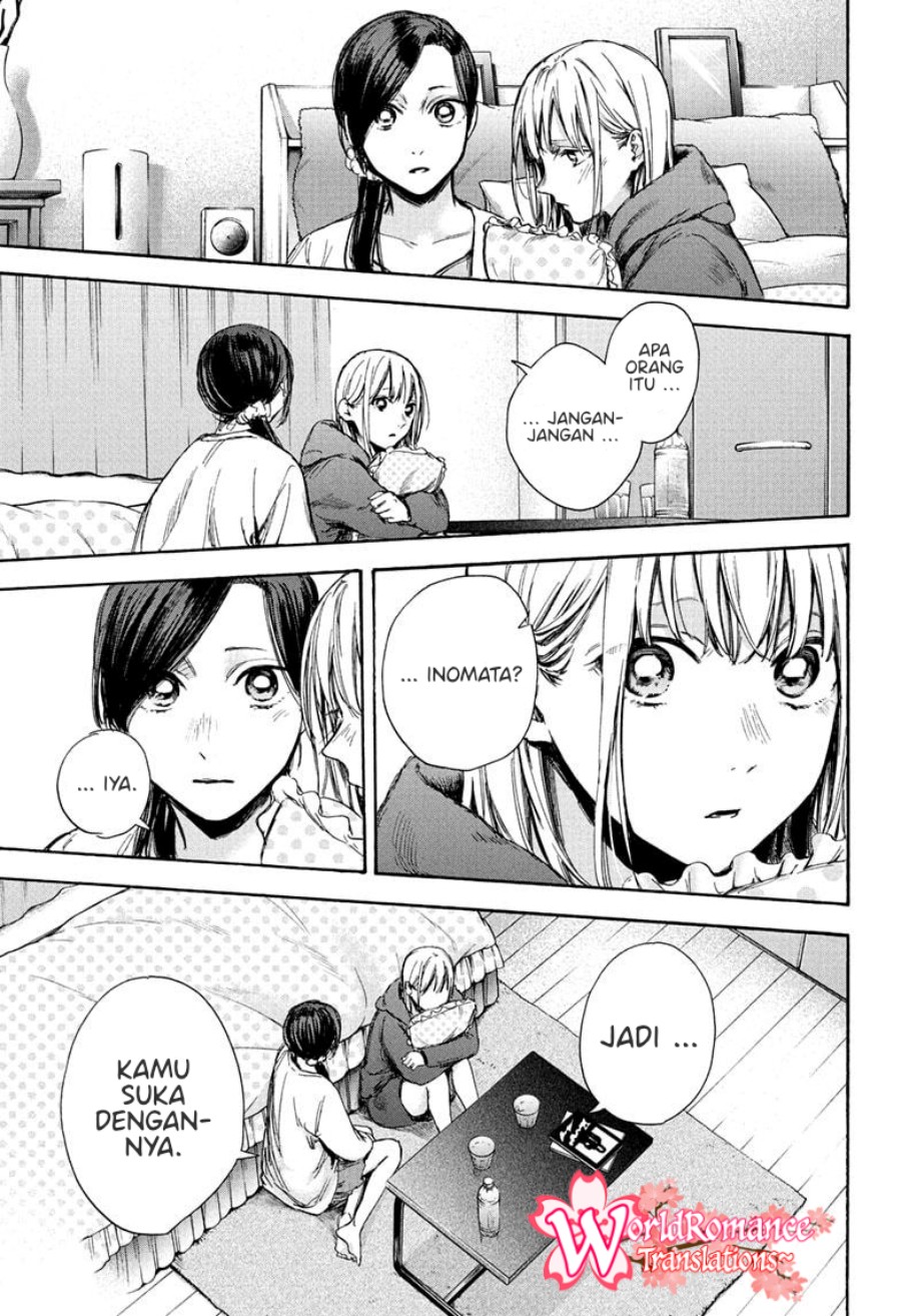 Ao no Hako Chapter 67 - Halaman 4