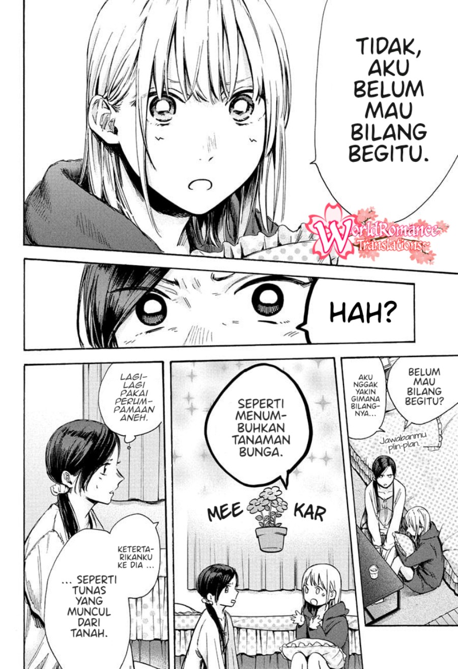 Ao no Hako Chapter 67 - Halaman 5