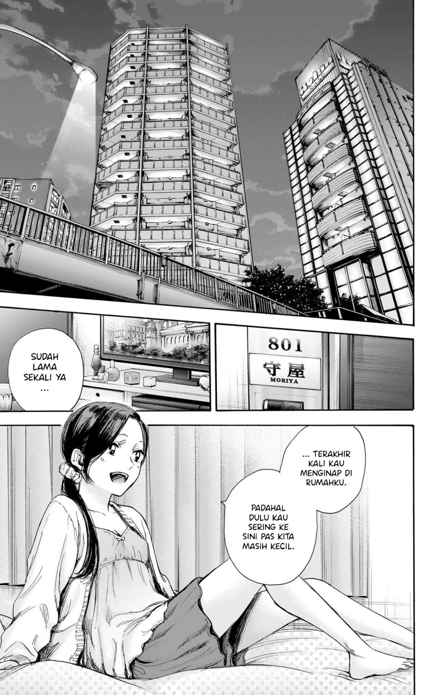 Ao no Hako Chapter 66 - Halaman 12