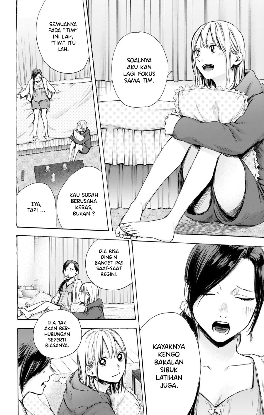 Ao no Hako Chapter 66 - Halaman 13