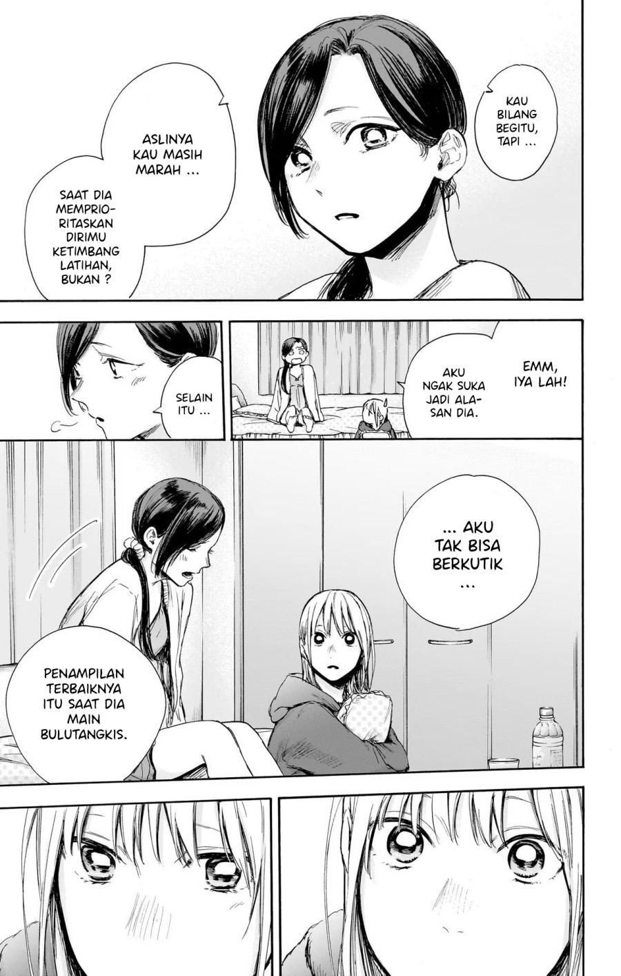 Ao no Hako Chapter 66 - Halaman 14