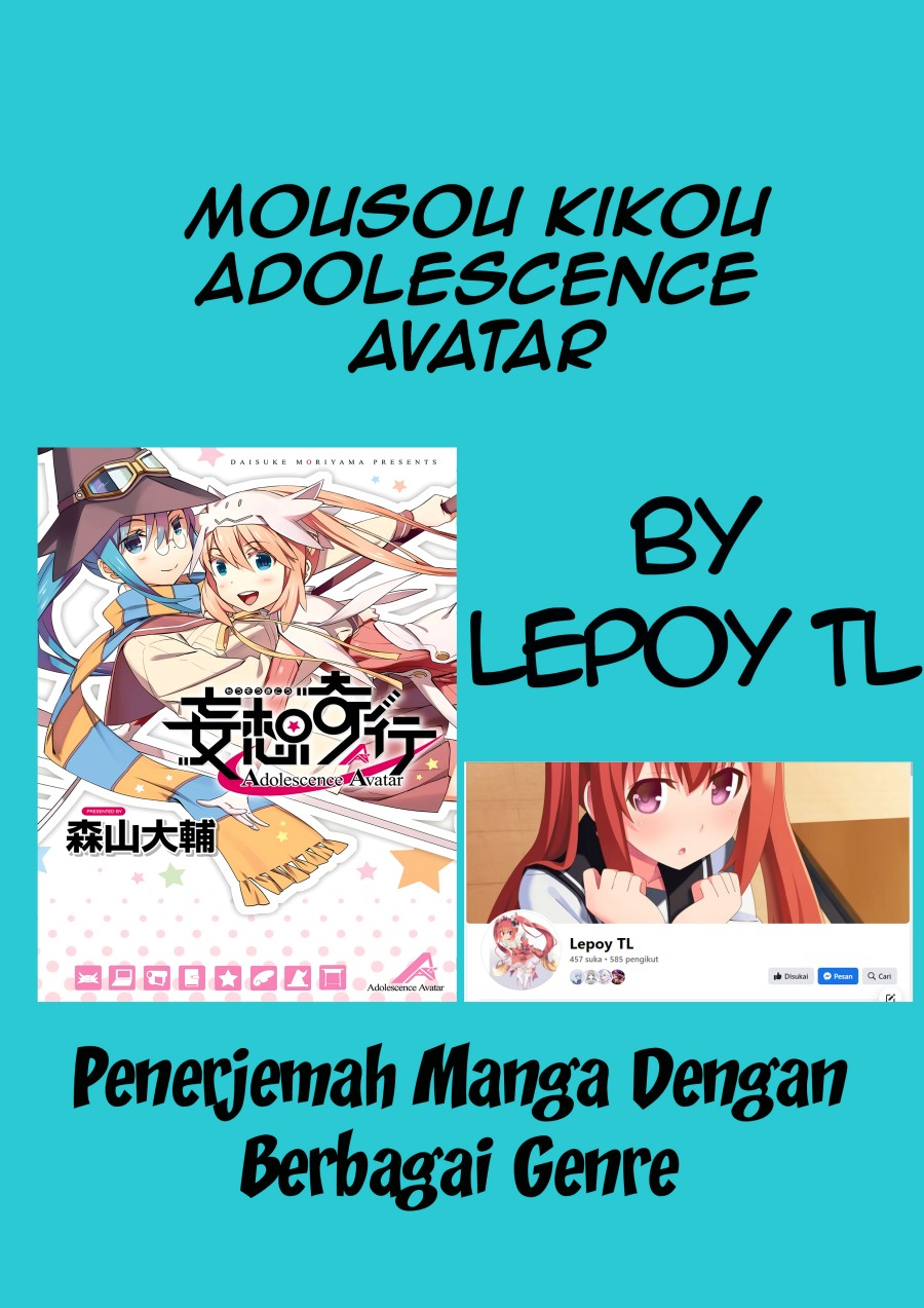 Komik Mousou Kikou – Adolescence Avatar Chapter 04 gambar 1