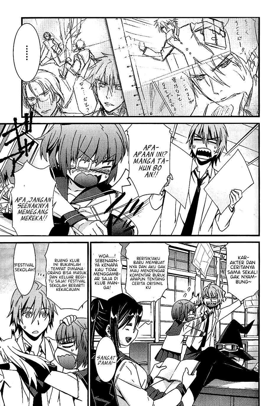 Manga Mousou Kikou – Adolescence Avatar Chapter 04 gambar 2