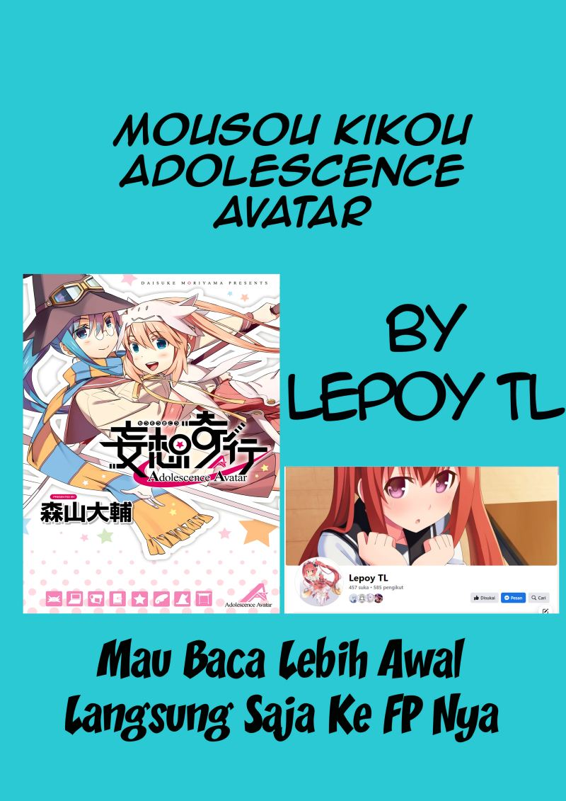 Komik Mousou Kikou – Adolescence Avatar Chapter 02 gambar 1